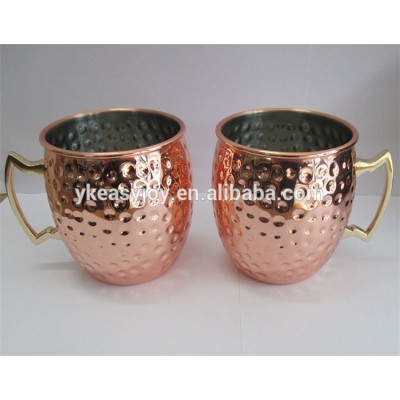 16oz High Quality Food Grade Cheap Moscow Mule Copper Drinking Coffee Beer Cocktail Vodka Mint Julep Ginger Tea Mug Cup