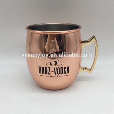 Barrel Shaped Copper Plated Moscow Mule Drum Drinking Coffee Beer Cocktail Vodka Mint Julep Ginger Tea Mug Cup+Brass Handle+Logo