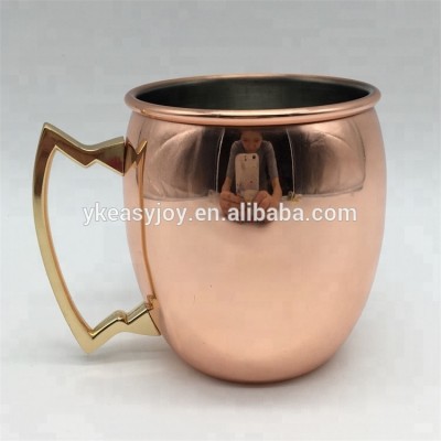 16oz High Quality Food Grade Copper Moscow Mule Drum Drinking Coffee Beer Cocktail Vodka Mint Julep Ginger Tea Mug Cup